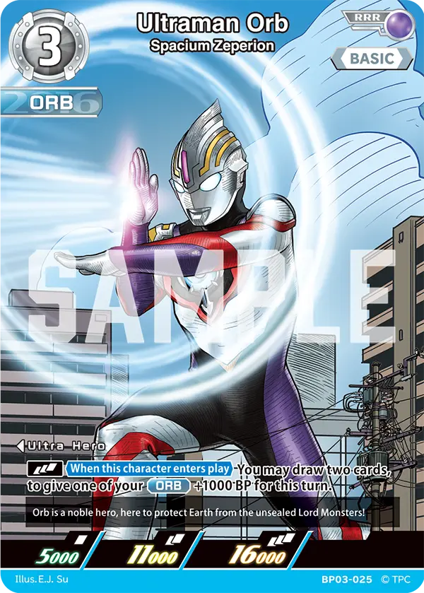 Ultraman Orb  Spacium Zeperion BP03-025