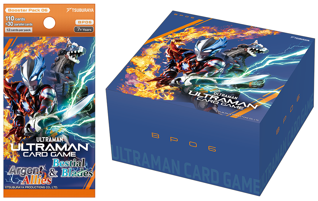 Ultraman Card Game Booster Pack 06 “Argent Allies & Bestial Blades”