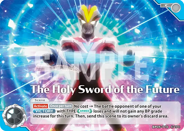 The Holy Sword of the Future BP05-110
