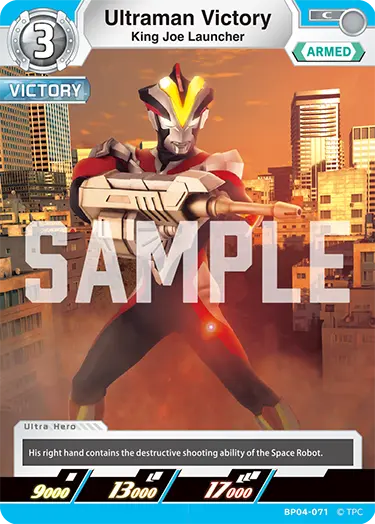 Ultraman Victory  King Joe Launcher BP04-071
