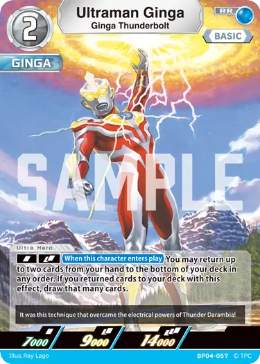 Ultraman Ginga  Ginga Thunderbolt BP04-057