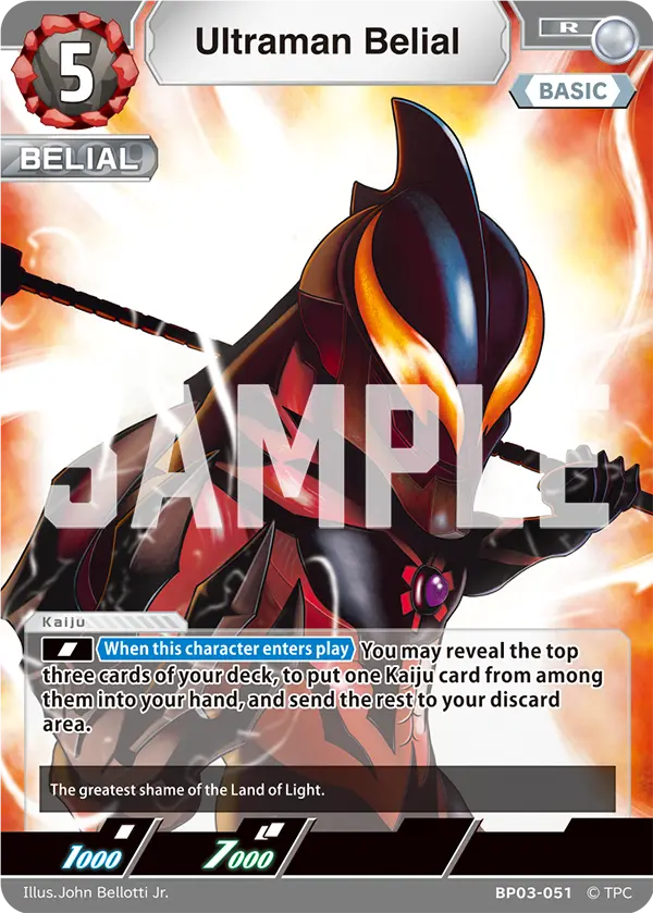 Ultraman Belial BP03-051