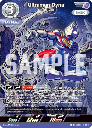 Ultraman Dyna  Flash Type BP04-005