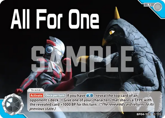 All For One BP04-103