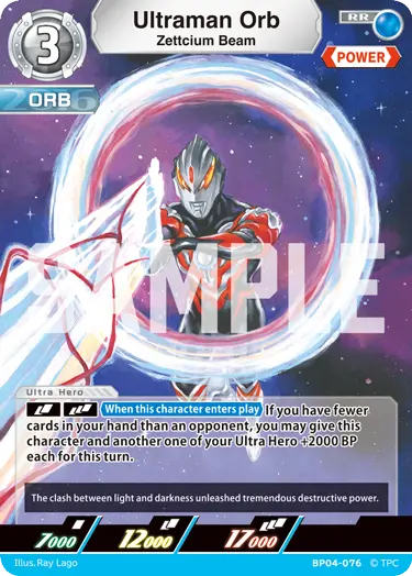 Ultraman Orb Zettcium Beam BP04-076