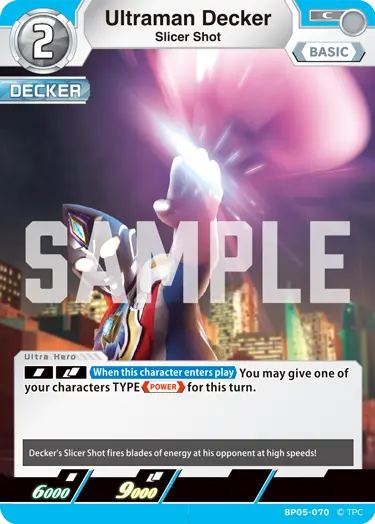 Ultraman Decker Slicer Shot BP05-070