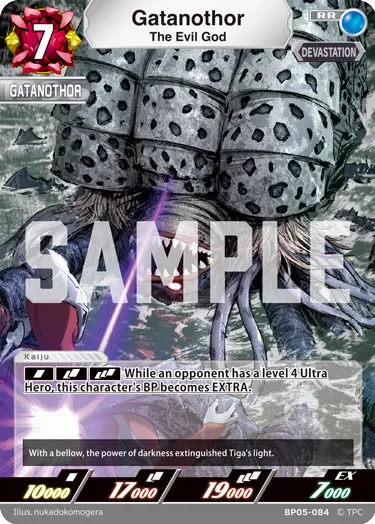 The Evil God Gatanothor BP05-084