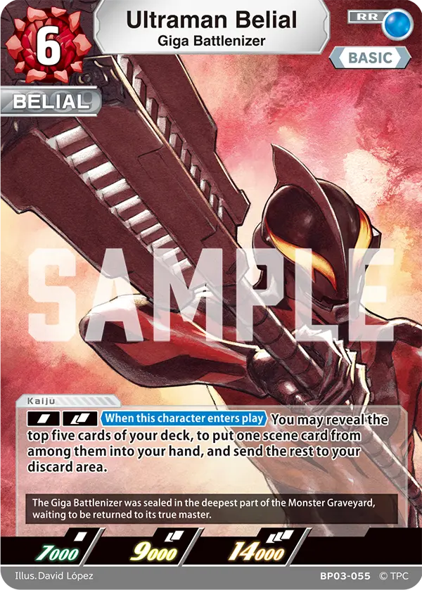 Ultraman Belial  Giga Battlenizer BP03-055