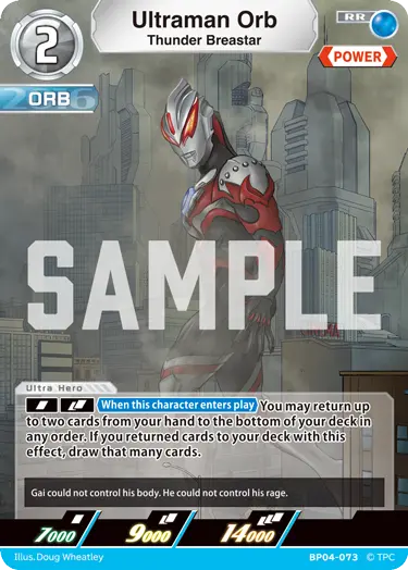 Ultraman Orb  Thunder Breastar BP04-073