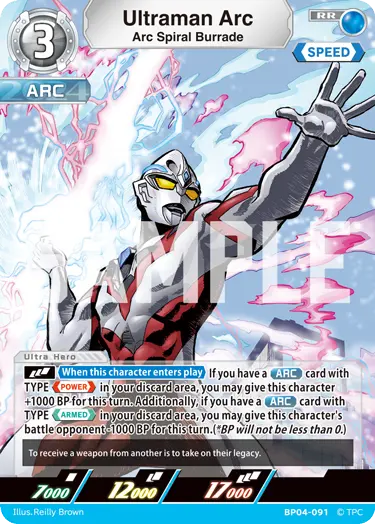 Ultraman Arc Arc Spiral Burrade  BP04-091