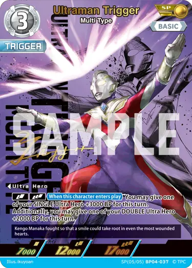Ultraman Trigger Multi Type SP(05/05)BP04-037