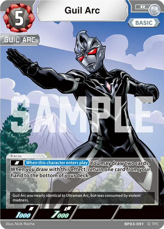 Guil Arc BP03-091