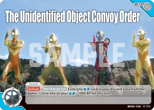 The Unidentified Object Convoy Order BP04-104