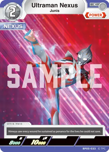 Ultraman Nexus Junis BP05-033