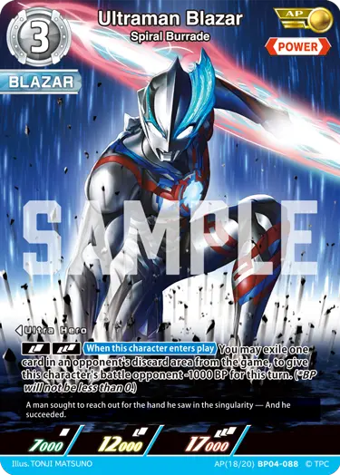 Ultraman Blazar  Spiral Burrade AP(18/20)BP04-088