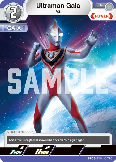 Ultraman Gaia V2 BP05-018