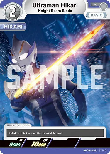 Ultraman Hikari  Knight Beam Blade BP04-052