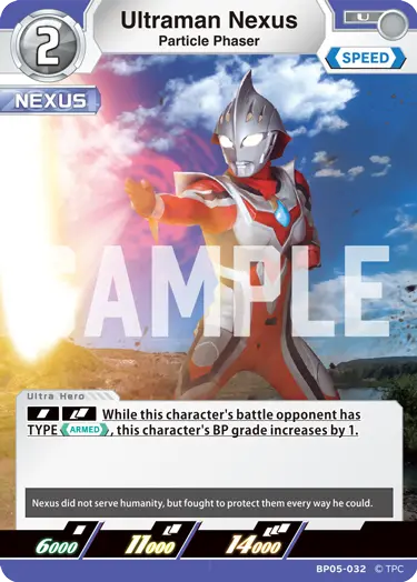 Ultraman Nexus  Particle Phaser BP05-032