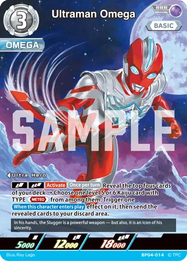 Ultraman Omega BP04-014