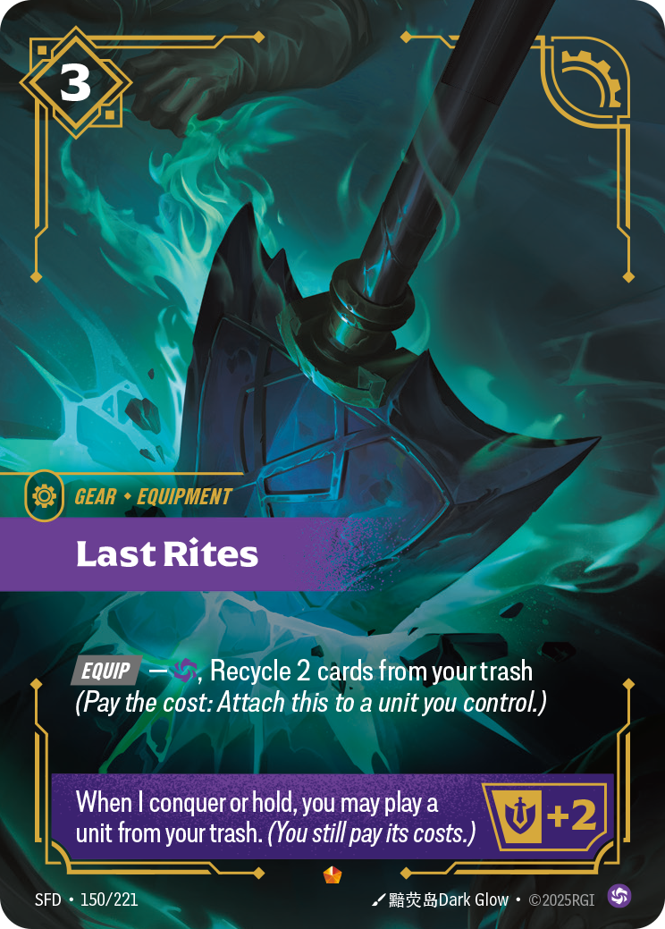 Last Rites