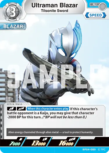 Ultraman Blazar Tilsonite Sword  BP04-089