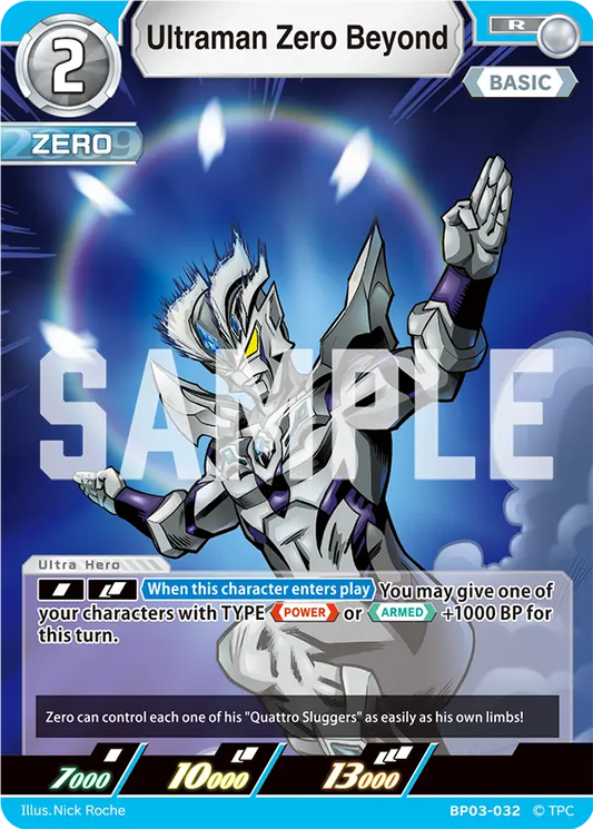 Ultraman Zero Beyond BP03-032