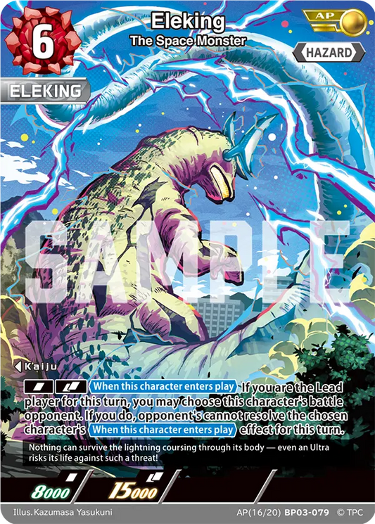 The Space Monster Eleking AP(16/20)BP03-079