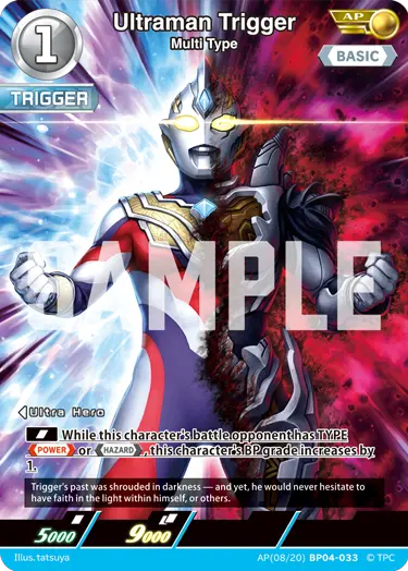 Ultraman Trigger Multi Type AP(08/20)BP04-033