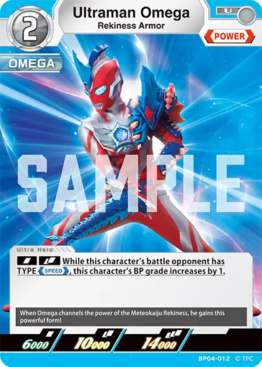 Ultraman Omega  Rekiness Armor BP04-012