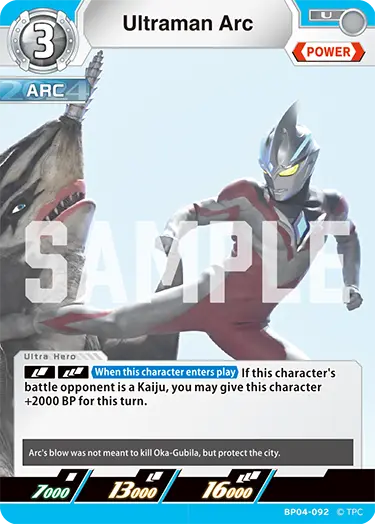 Ultraman Arc BP04-092
