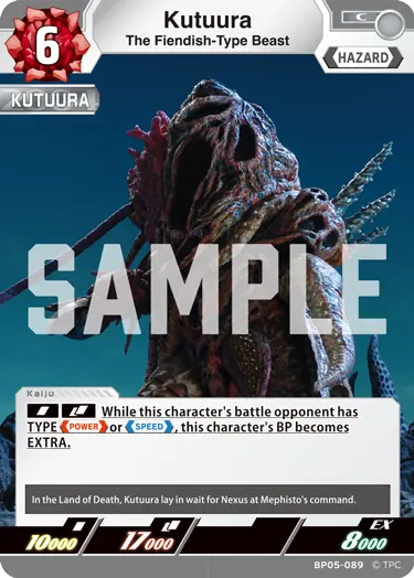 The Fiendish-Type Beast Kutuura BP05-089