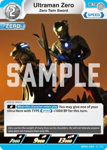 Ultraman Zero  Zero Twin Sword