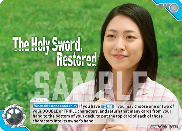 The Holy Sword, Restored (BP06-102)