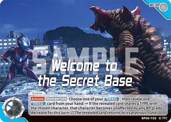 Welcome to the Secret Base (BP06-103)