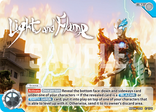 Light and Flame (BP06-106)