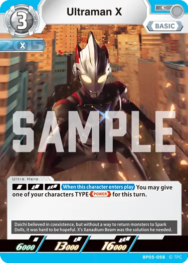 Ultraman X BP05-058