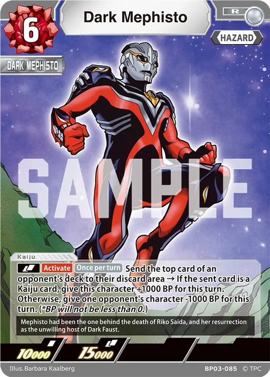 Dark Mephisto BP03-085