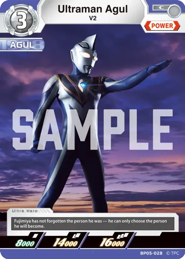Ultraman Agul  V2 BP05-028