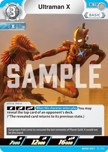 Ultraman X BP05-057