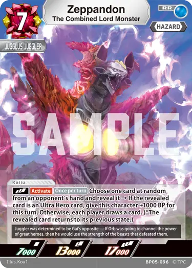 The Combined Lord Monster Zeppandon BP05-096