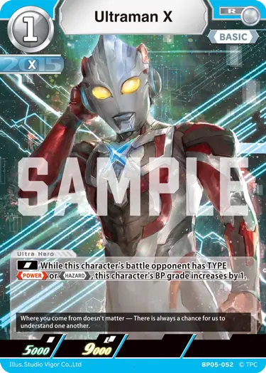 Ultraman X BP05-052