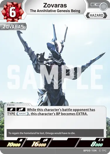 The Annihilative Genesis Being Zovaras BP05-104