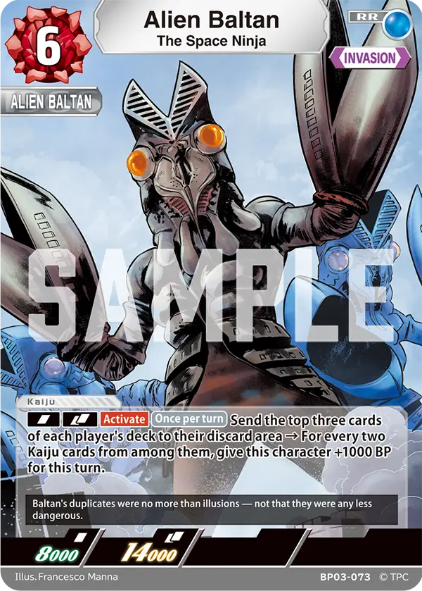 The Space Ninja Alien Baltan BP03-073