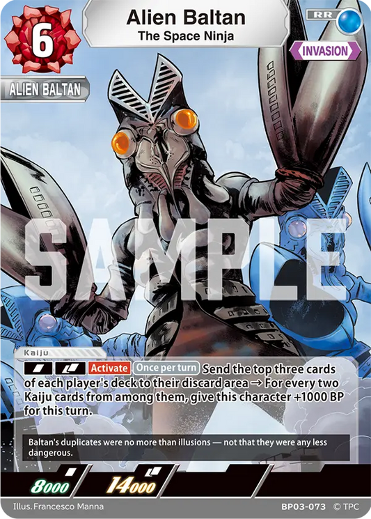 The Space Ninja Alien Baltan BP03-073