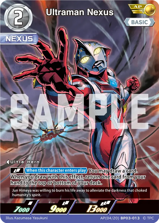 Ultraman Nexus AP(04/20)BP03-013