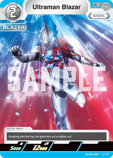 Ultraman Blazar BP04-087