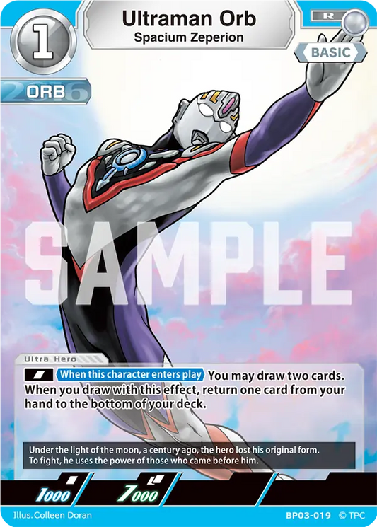 Ultraman Orb  Spacium Zeperion BP03-019
