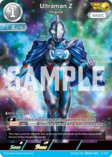 Ultraman Z Original AP(06/20)BP04-026