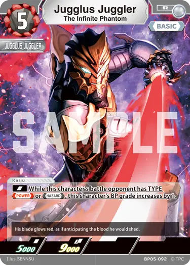 The Infinite Phantom Jugglus Juggler BP05-092