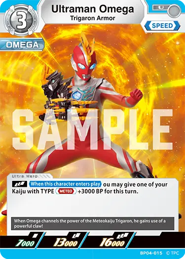 Ultraman Omega  Trigaron Armor BP04-015